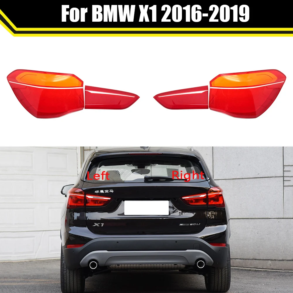 

For BMW X1 2016 2017 2018 2019 Car Rear Taillight Shell Brake Lights Shell Replace Auto Rear Lamp Shell Cover Mask Lampshade