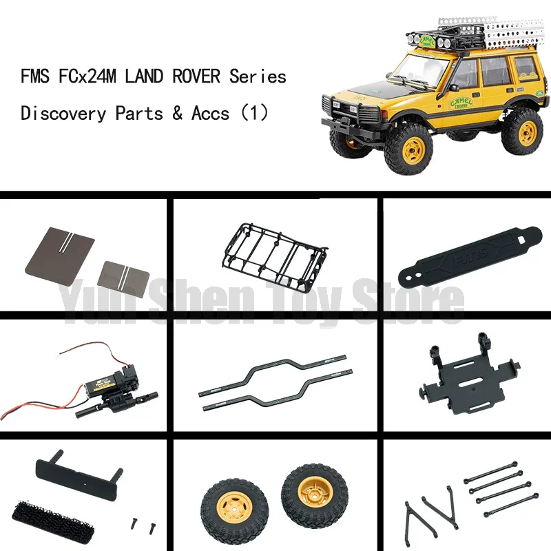 1-24-Land-Rover-Discovery-Accessories-Car-Shell-W…