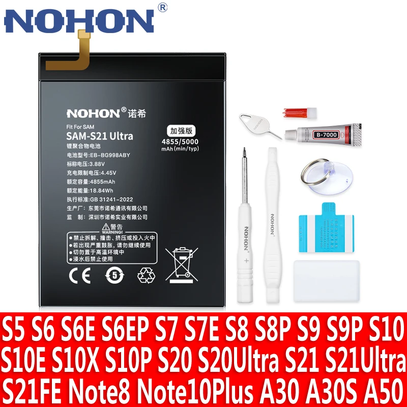 Nohon-bateria Li-ion para Samsung Galaxy S20 Ultra S21 fe S10e S10x S10 Plus Nota 10 s9 s8 A50 s7 Edge s6 Baterias s5 A30s A30