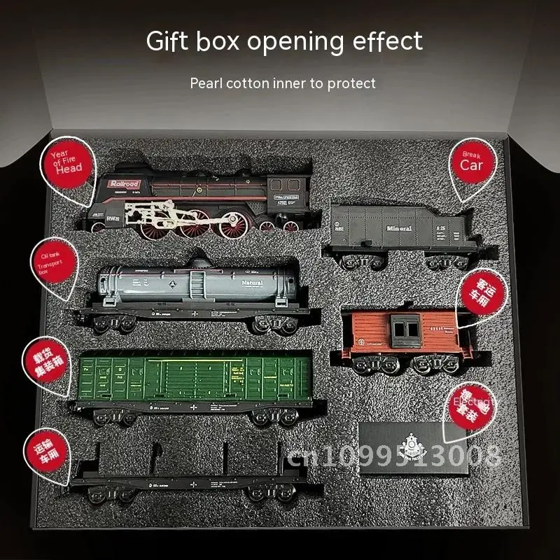 Retro Steam Train Track Set Simulation Electric Small Train Gift Gift Boy Toy Model Holiday