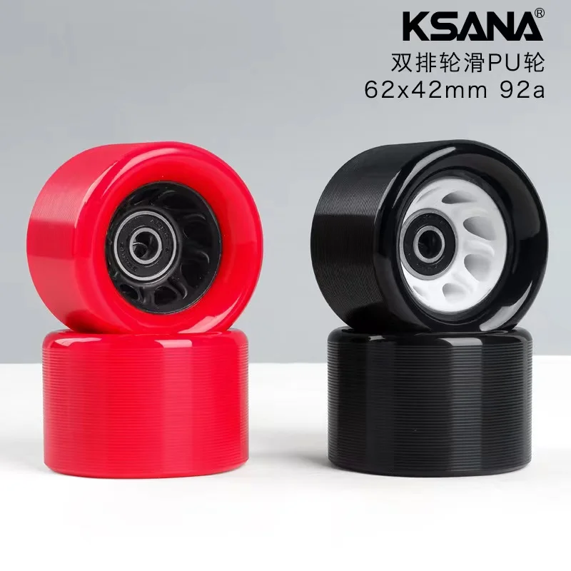 62mm*42mm Double-Row Roller Skates PU Non-flashing Wheels Speed Skateboard Vitality Plate Line Wheel 92A 60mm skateboard wheel long board fish plate brush street trucks shock absorption four wheel double tilt skateboard bridge 6inch