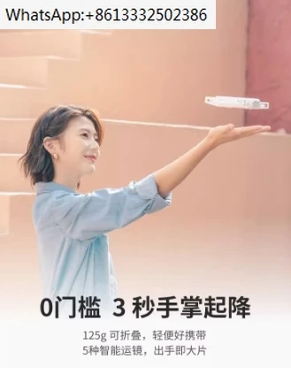 

Складная портативная разблокированная компактная камера с функцией распознавания заднего вида, оригинальная камера X1 125g Ultra усовершенствованный объектив