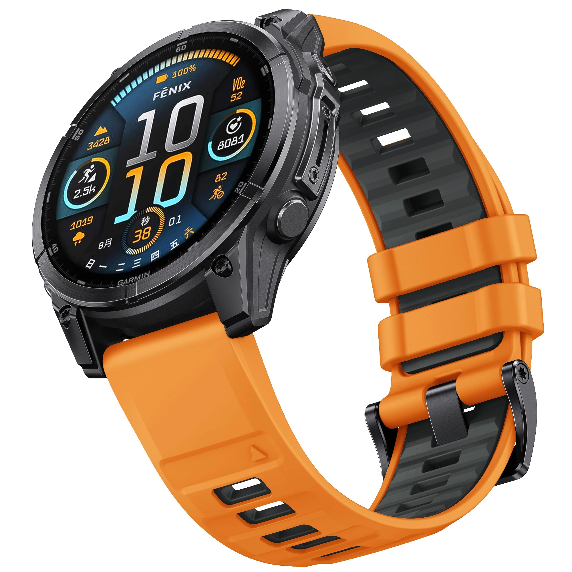 Colorful Soft Silicone Quick Fit Strap Wristband - 22-26mm Ajustable Band