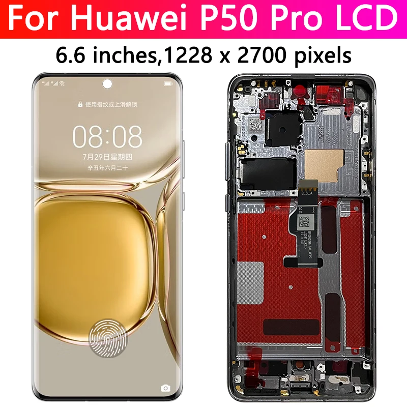 6.6“OLED For Huawei P50 Pro LCD Display Touch Screen Digitizer