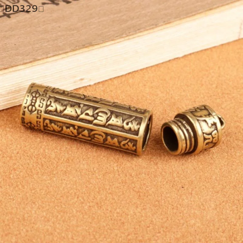 〔DD329〕 Brass Cylinder Pendant Keychain Hanging Jewelry Pill Box Medicine Container