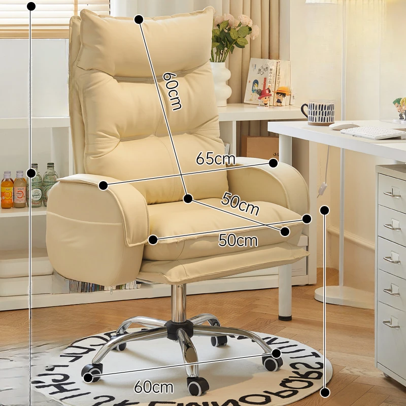 

Esports Commerce Office Chairs Boss Computer Vanity Work Office Chairs Living Room Lounge Cadeira Gamer Salon Furniture RR50OC