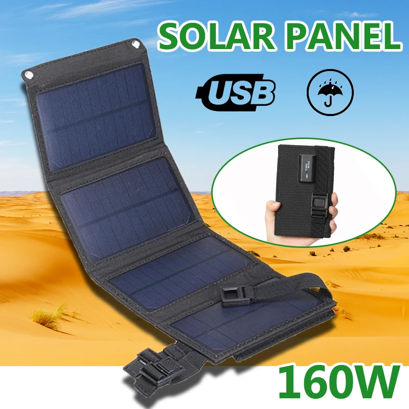 160W Solar Panel 5V USB Solar Cell Outdoor Waterproof Foldable Solar Panels Battery Charger for