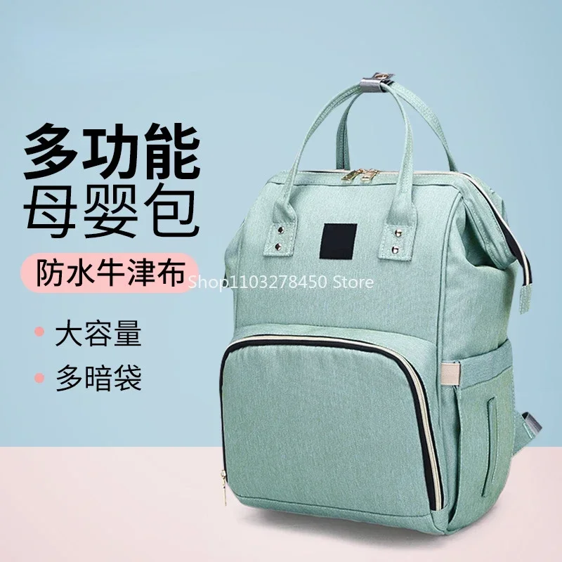 

Portable Mummy Bag Baby Diaper Bag Multi-Functional Backpack Large Capacity Handbag