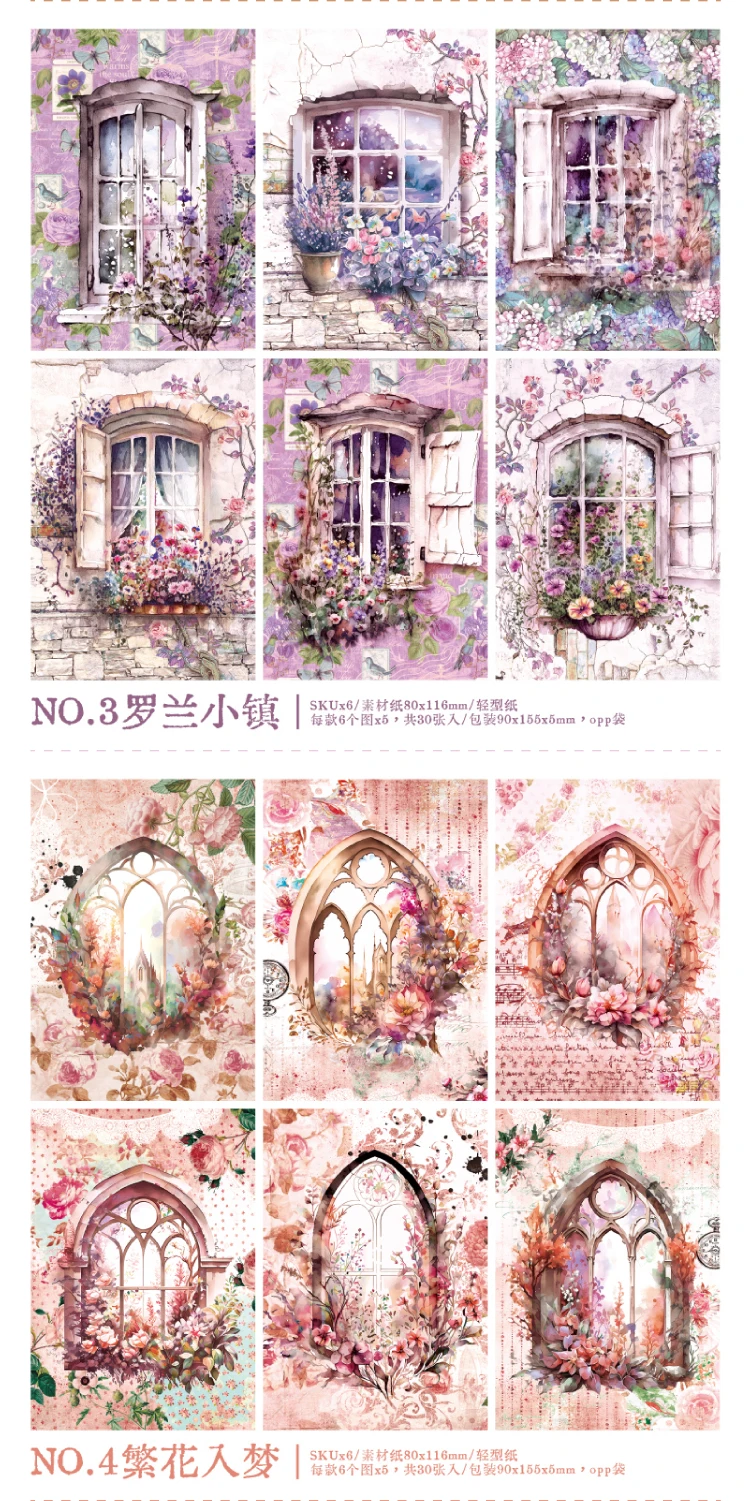 30 teile/paket Vintage Blumen Fenster Material Papier DIY Tagebuch Album Scrap booking Material handgemachte Junk Journal Lieferungen – Detail 8