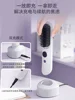 HuiHao Wireless Straight Hair Comb Negative Ion No Harm to Hair Portable Mini Charging Straightening Plate Pressing Power 4