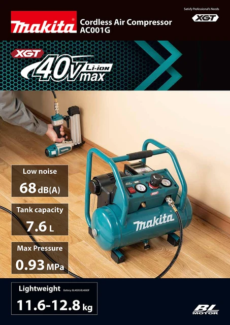 Makita AC001G 40V Compact Air Compressor QUIET Series Brushless