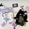 3 Inch Kpop Photocard Holder Keychain Kawaii Cardholder Plush Devil Cover Cute Aesthetic Photo Sleeve 1