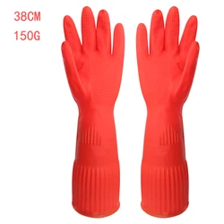 Silicone Dishwashing Scrubber Gloves - Enhanced Cleaning Household Tool - M (38CM Red)