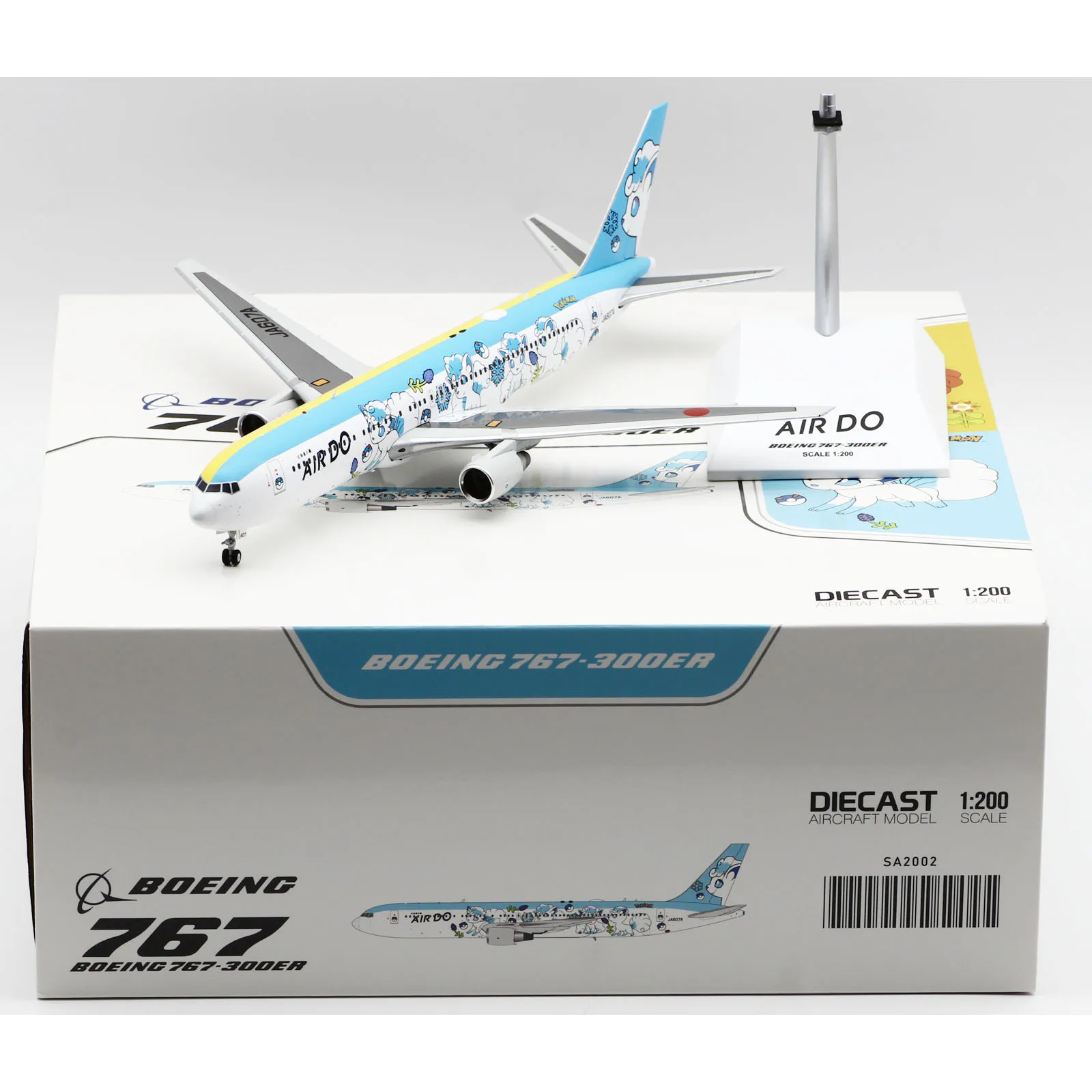 SA2002 Alloy Collectible Plane Gift JC Wings 1:200 Hokkaido