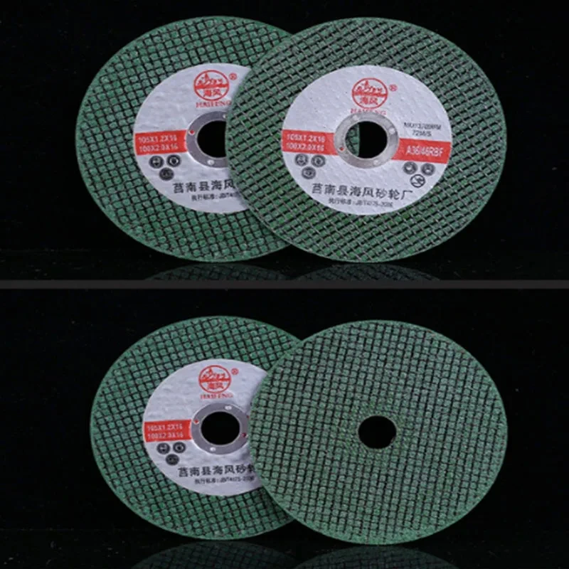 105mm Metal Cutting Disc Angle Grinder Grinding Wheel Stainless Steel Grinding Cutting Disc Blade Wheel Resin Double Mesh cutting disc grinding disc abrasive wheel grinding wheel