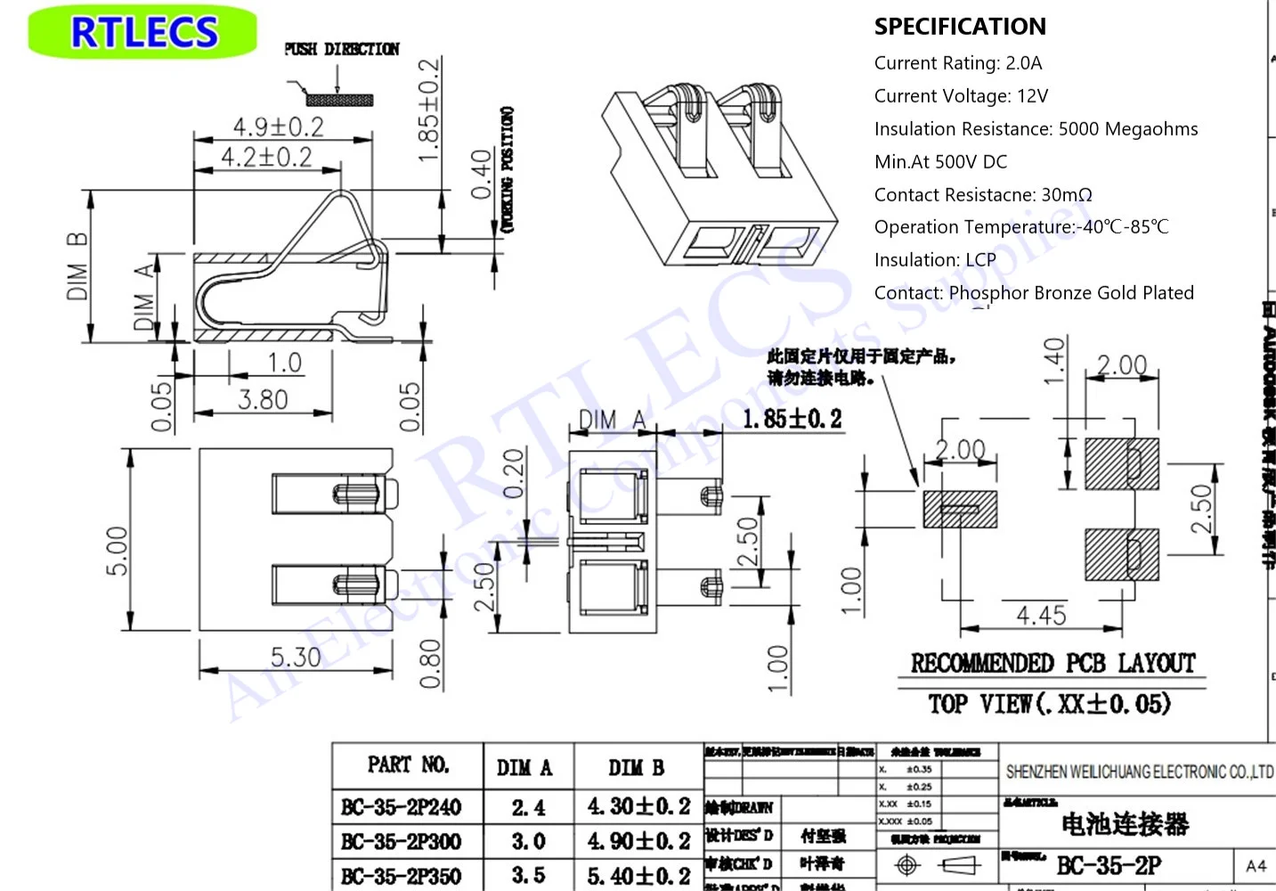 5 20 Stück Federkompressionskontakt 2,5 mm Rastermaß 2 3 4 5 6Pin Buchse Stecker Oberflächenmontage Wiederaufladbare Batterie Gold Flash – Detail 9
