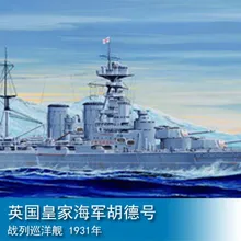  Trumpeter TR05741 1/700 HMS HOOD 1931 Plastic Model Kit 