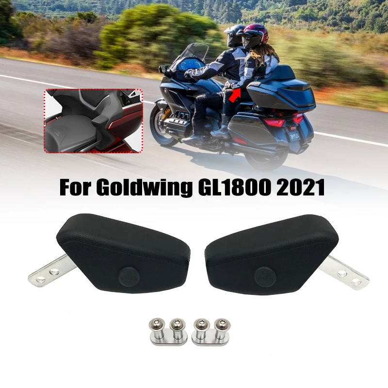 

2021 для Honda Goldwing 1800 GL1800 Tour Gold wing GL 1800 левый и правый задние пассажирские регулируемые подлокотники Мотоциклетные аксессуары