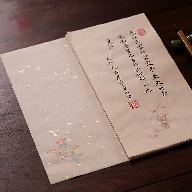 Half Ripe Rice Paper Ancient Letterhead Calligraphy Brush Pen Small Regulaer Script Writing Xuan Paper Letter Papier Papel Arroz regular script calligraphy brush copybook sima xiangru chang lin fu copy miaohong practice paper chinese classic ancient prose