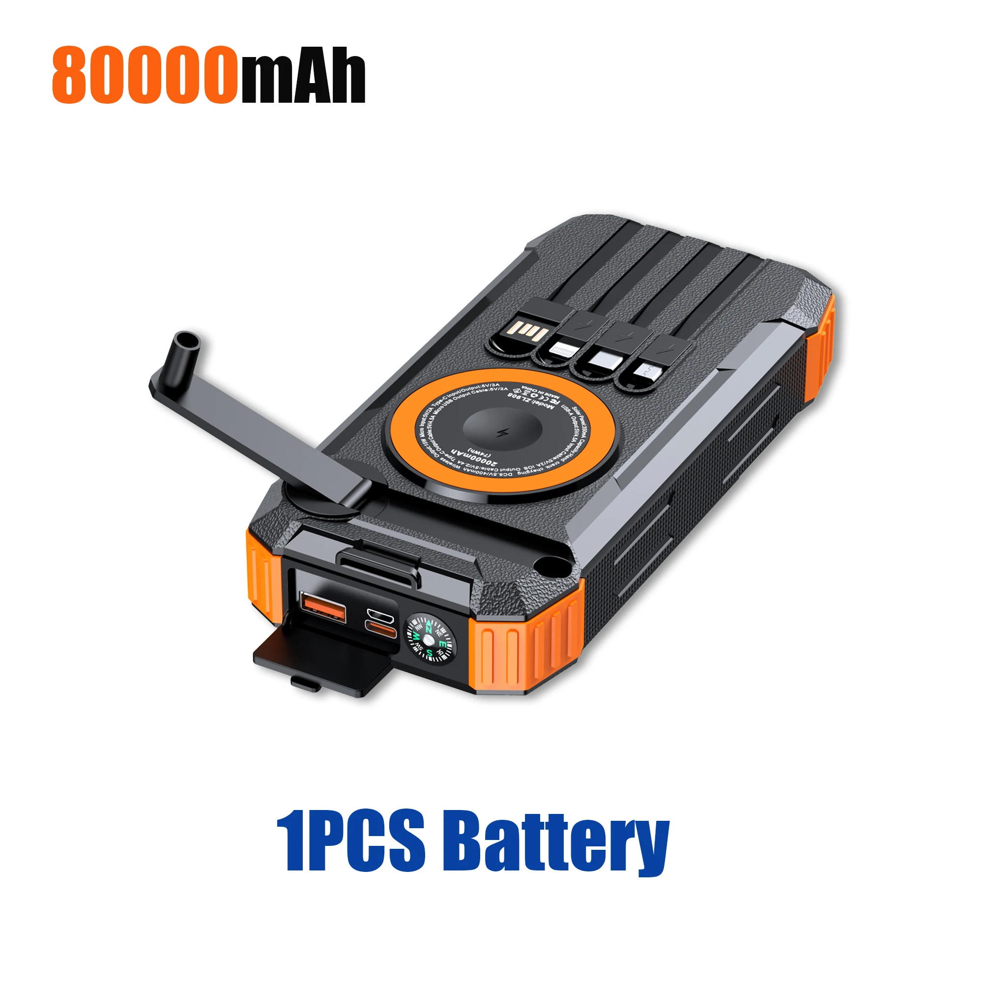 ตัวเลือกสินค้า พาวเวอร์แบงค์พลังแสงอาทิตย์ 80000mAh ชาร์จไร้สาย 22.5W พร้อมสายหมุน
