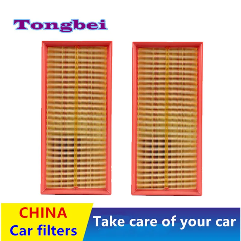 

Воздушный фильтр для Land Rover Discovery 4 (L319), 5 (L462), Range Rover 3 (L322), 4 (L405), Velar (L560) (L320) (L494) - K7505u