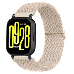 Braided Sports Band - Premium Replacement Strap - Redmi watch 5 lite (Meat pink)