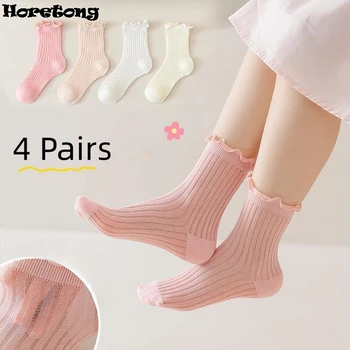 Horetong 4 Pairs/Set Kids Middle Tube Socks Spring Summer Solid Cotton Socks Cute Korean For Baby Girls Clothing Accessories