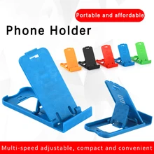 Universal Adjustable Mobile Phone Holder For iPhone 8 Plus 13 For Samsung For Huawei For Xiaomi Beach Chair Shape Stand Stents