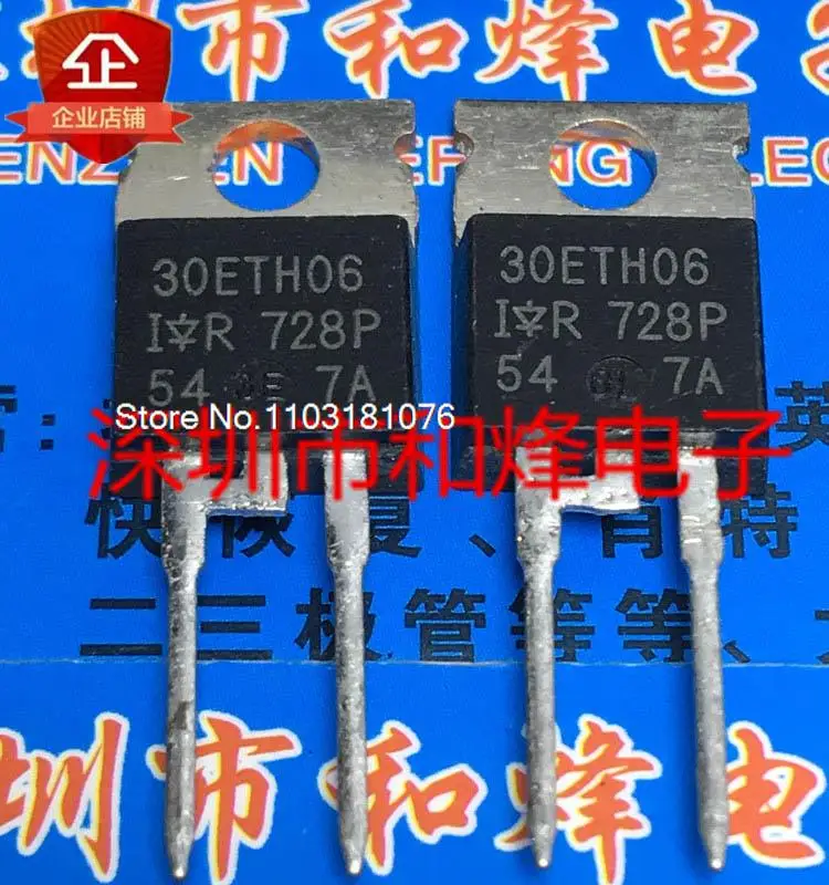 

(10PCS/LOT) 30ETH06 TO-220 600V 30A New Original Stock Power chip