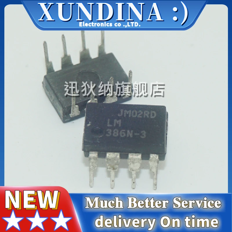 

10 шт./лот LM386N-3 DIP8 новый и оригинальный IC