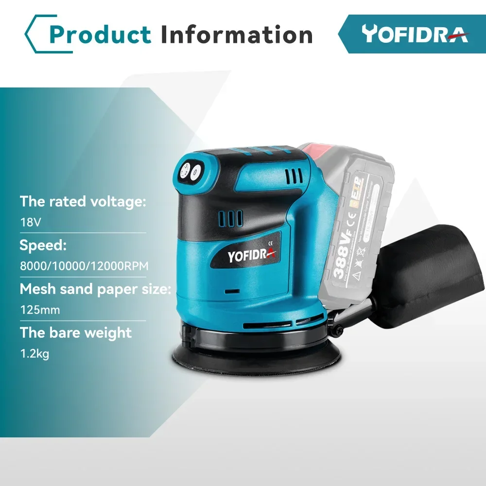 125mm 5 Inch Electric Sander 3 Gears Efficient Cordless Wood Polishing Grinding Sanding Machine Power Tool For 18VBattery