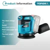 125mm 5 Inch Electric Sander 3 Gears Efficient Cordless Wood Polishing Grinding Sanding Machine Power Tool For Makita 18VBattery 3
