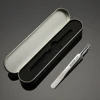C-with storage box