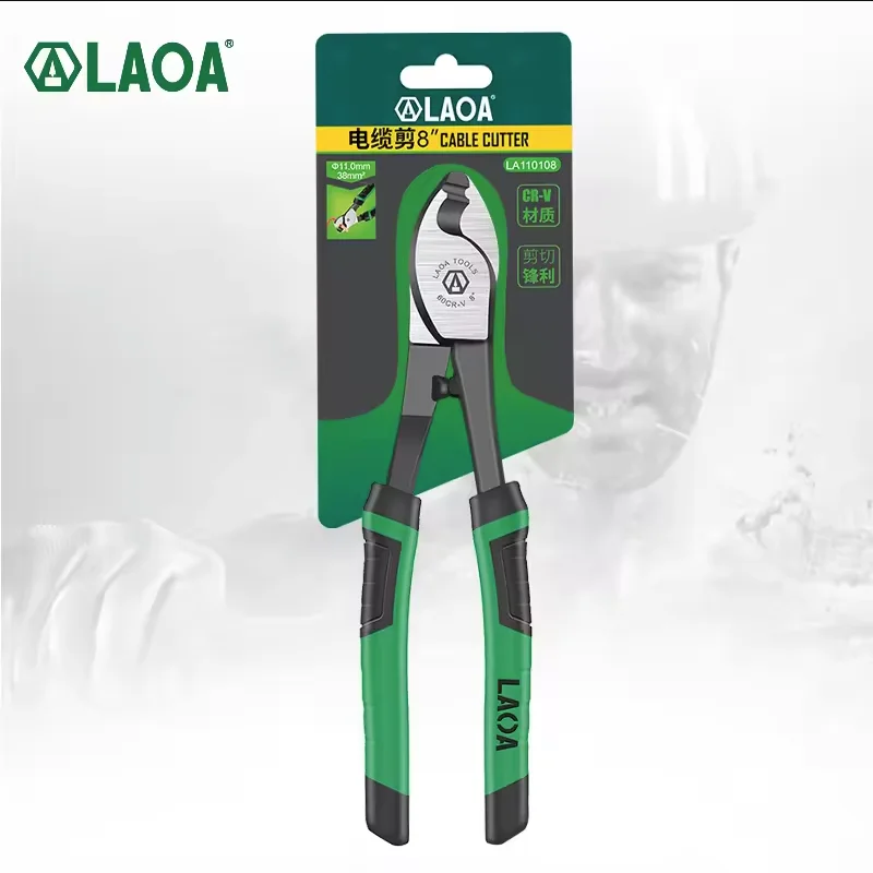 Cable Cutter LAOA Cable Cutter Cable Nippers Crimping Pliers Electrical Wire Stripper Combination CR-V Multifunction Hand Tools