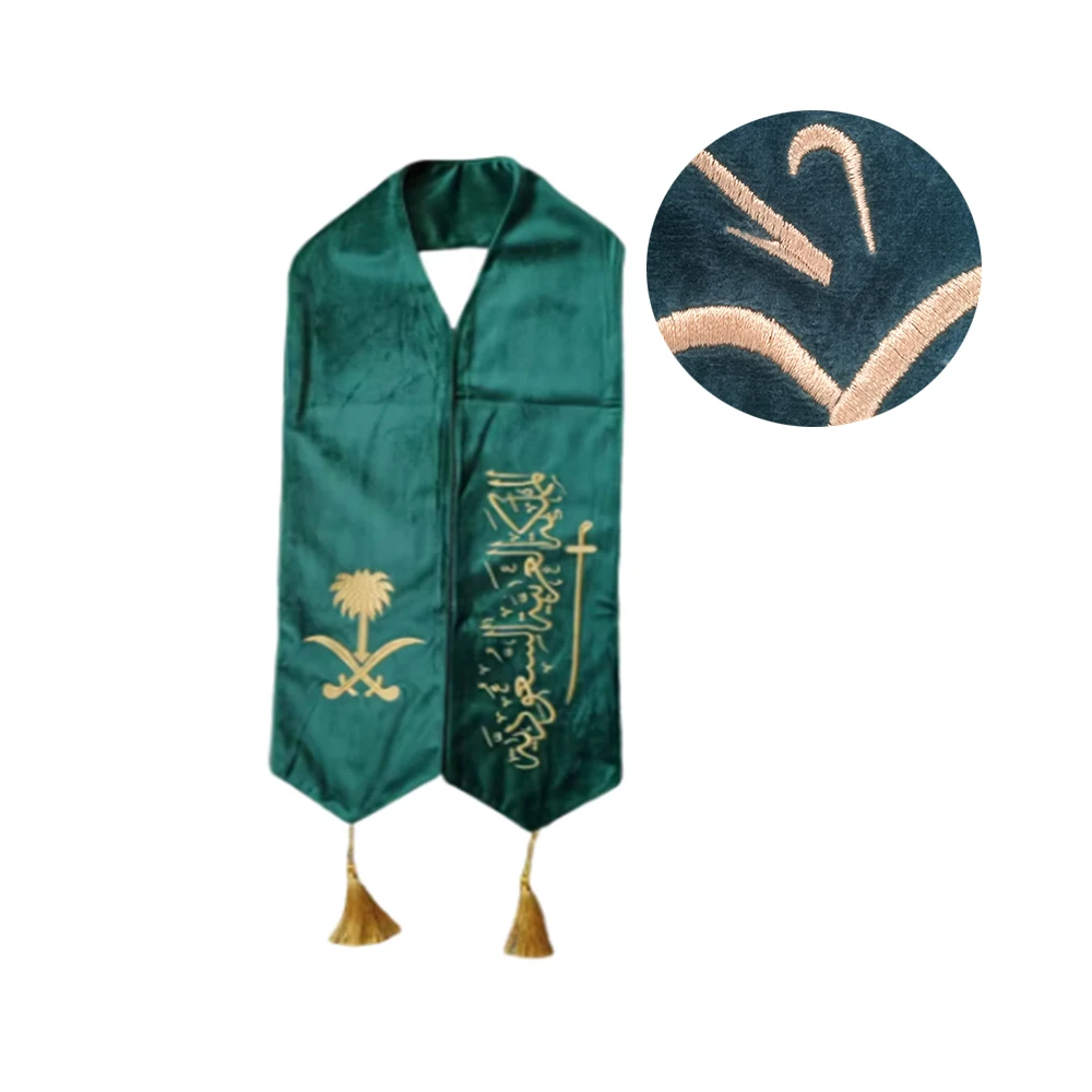 The velvet flag National Day embroidered Saudi Ara...