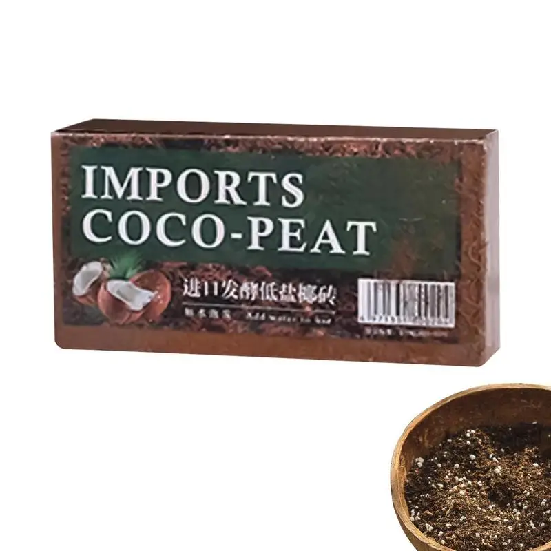 Reptile Coconut Soil Natural Coconut Fiber Substrate Lizard Tortoise Reptile Bedding Soil Terrarium Bottom Supplies reptile bedding material coco coir brick