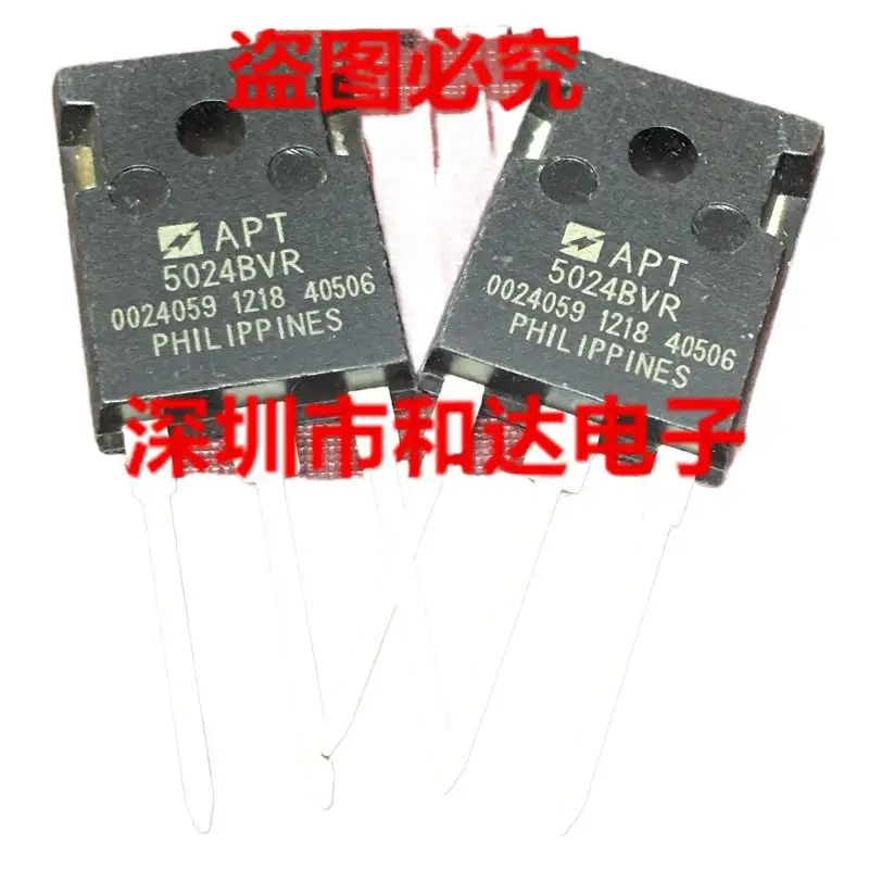

5pcs APT5024BVR TO-247 500V 22A