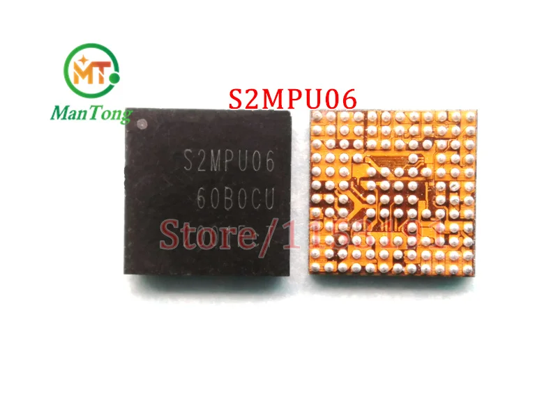 S2mpu06 Clearance