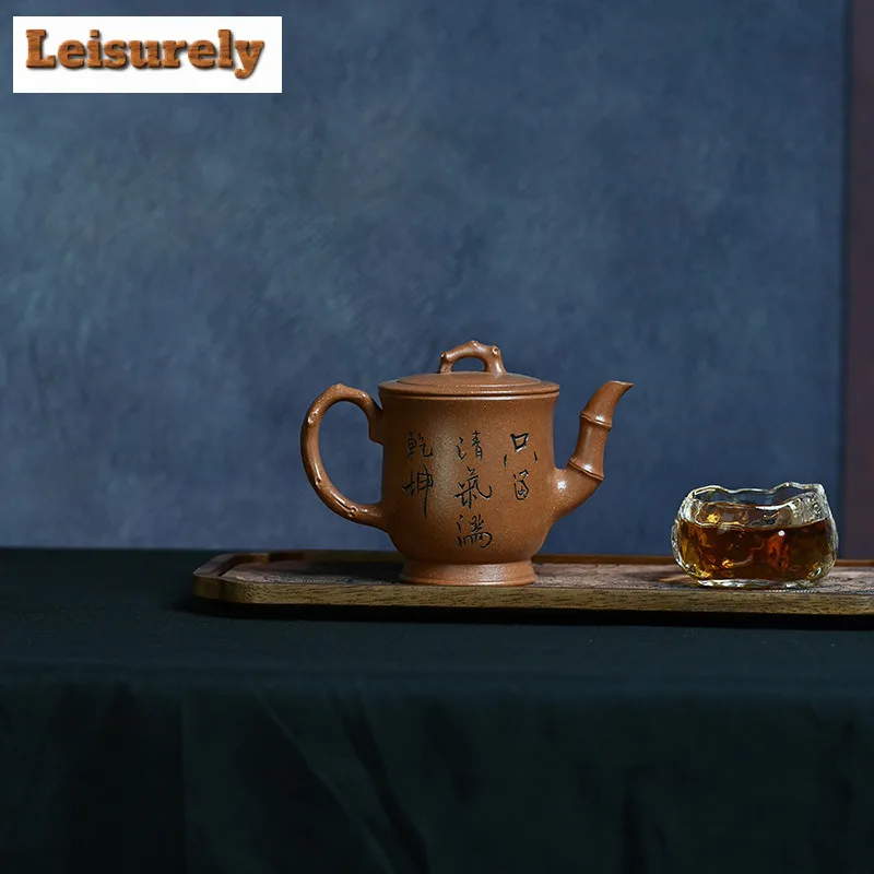 200ml Ancient Yixing Purple Clay Teapots Artists Handmade Pine Bamboo Pot Raw Ore Downhill Mud Kettle Chinese Zisha Tea Set Gift