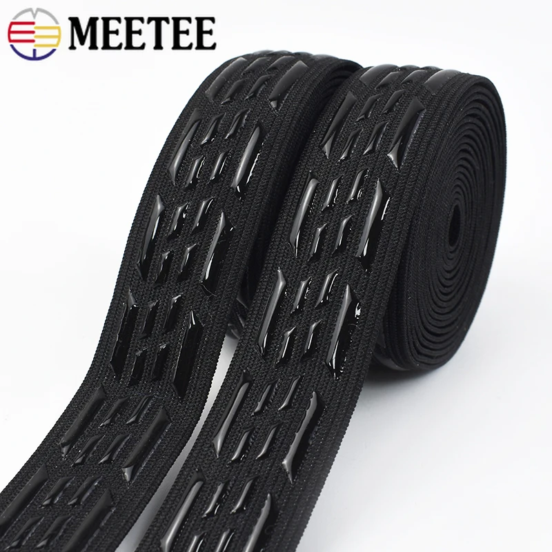 2/5/10Meters 25mm Black Elastic Band Non-slip Silicone Outdoor Belt Strap  Garment Bag Webbing DIY Sewing Clothing Accessories