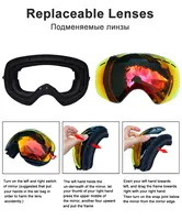 Big UV400 Double Layers Anti-fog Ski Goggles Lens Ski Mask Glasses Skiing Snow Snowboard Eyewear Mirror polarize Goggles for men 2