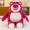 MINISO Cartoon Disney Toy Story Lotso Plush Toy Kawaii Strawberry Rose Lots-o-Huggin Bear Soft Stuffed Doll Couple Gift 5