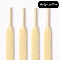 Beige yellow