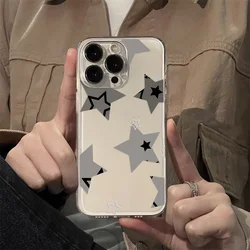 Chic Korean Stars Transparent Phone Case - Stylish Protective Cover for VIVO V27e (T - J201TM2402m1)