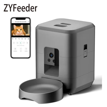 Smart Automatic Pet Feeder with Camera