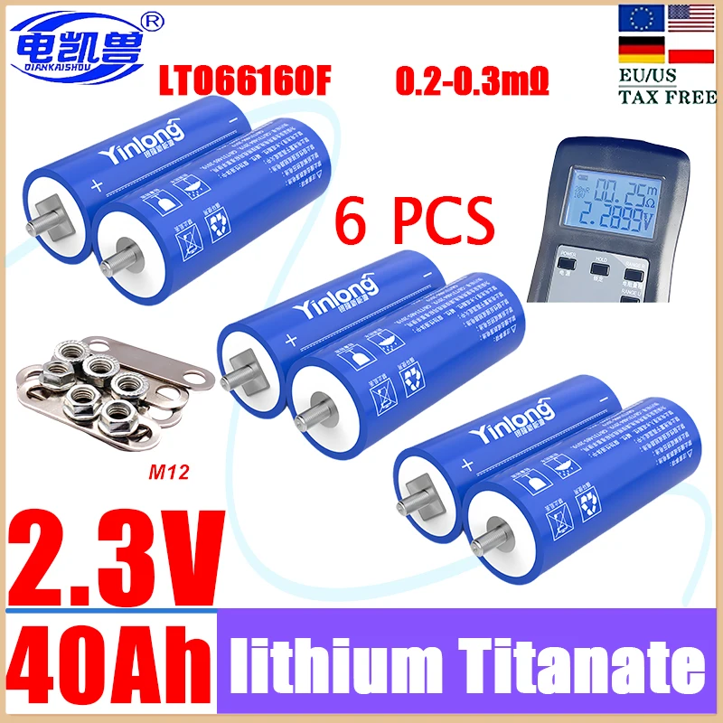 

6PCS 2.3v 40ah original yinlong Lithium titanate lto Battery 10c Electric Boat Solar Speaker Car Power Battery DIY 12V 24V 48V