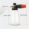 High Pressure PA Foam Cannon Brass Adjustable 5-Color Nozzles Car Home Cleaning Kit 2
