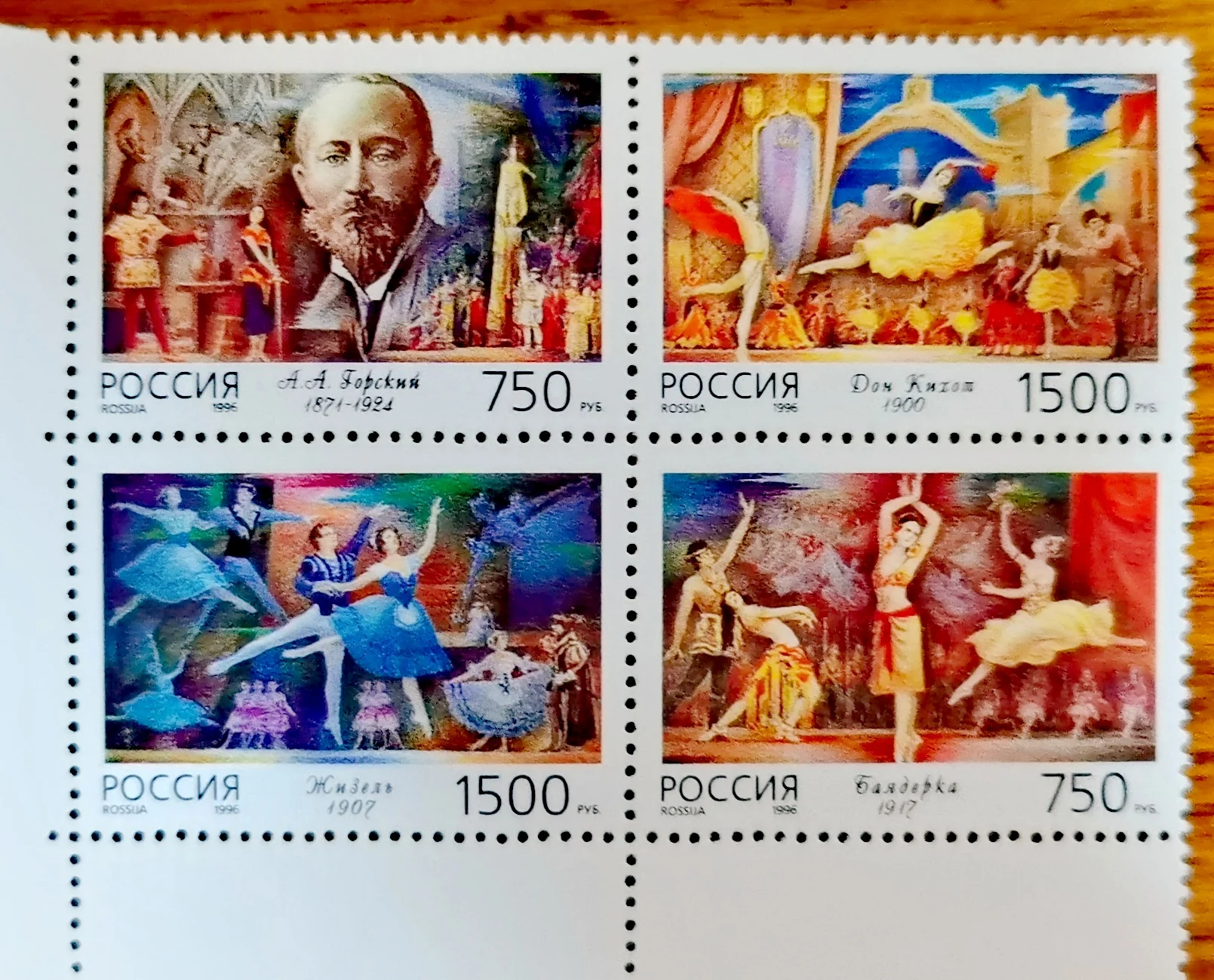 

4 шт./набор, почтовые штампы для балерины