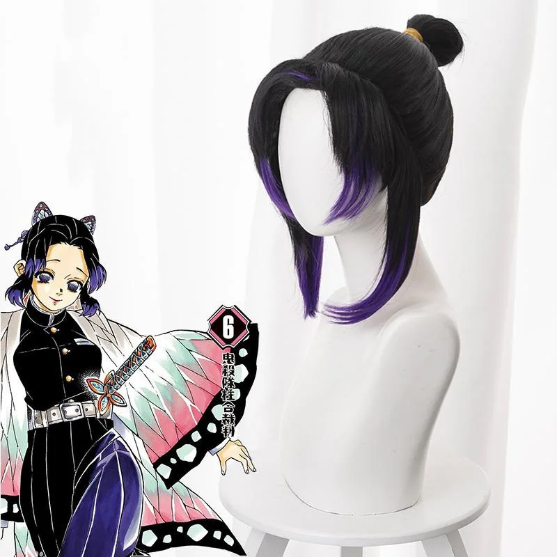 Se38ffebb25b24ee8987d8dc3ef706674l - Demon Slayer Gifts