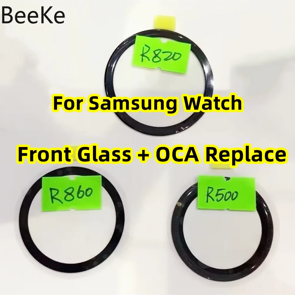 

Переднее стекло + OCA для Samsung Galaxy Watch 3 4 5 6 Pro R500 R820 R850 R860 R870 R900, внешний сенсорный ЖК-дисплей, сменный объектив